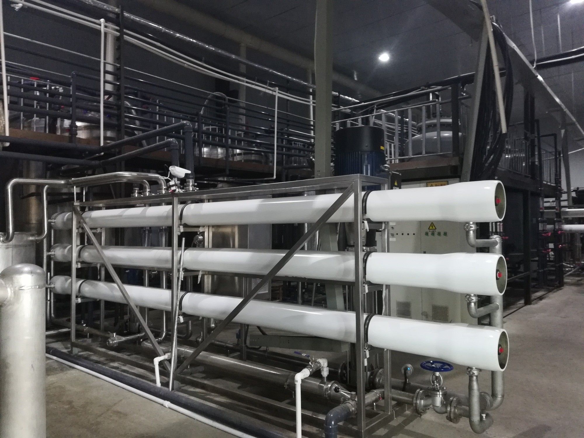 深圳古特吉林工厂，位于吉林敦化，生产线目前主打产品为谷胱甘肽和β-烟酰胺单核苷酸。