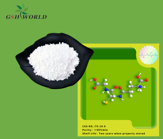 谷胱甘肽：生物体内的重要调节物质