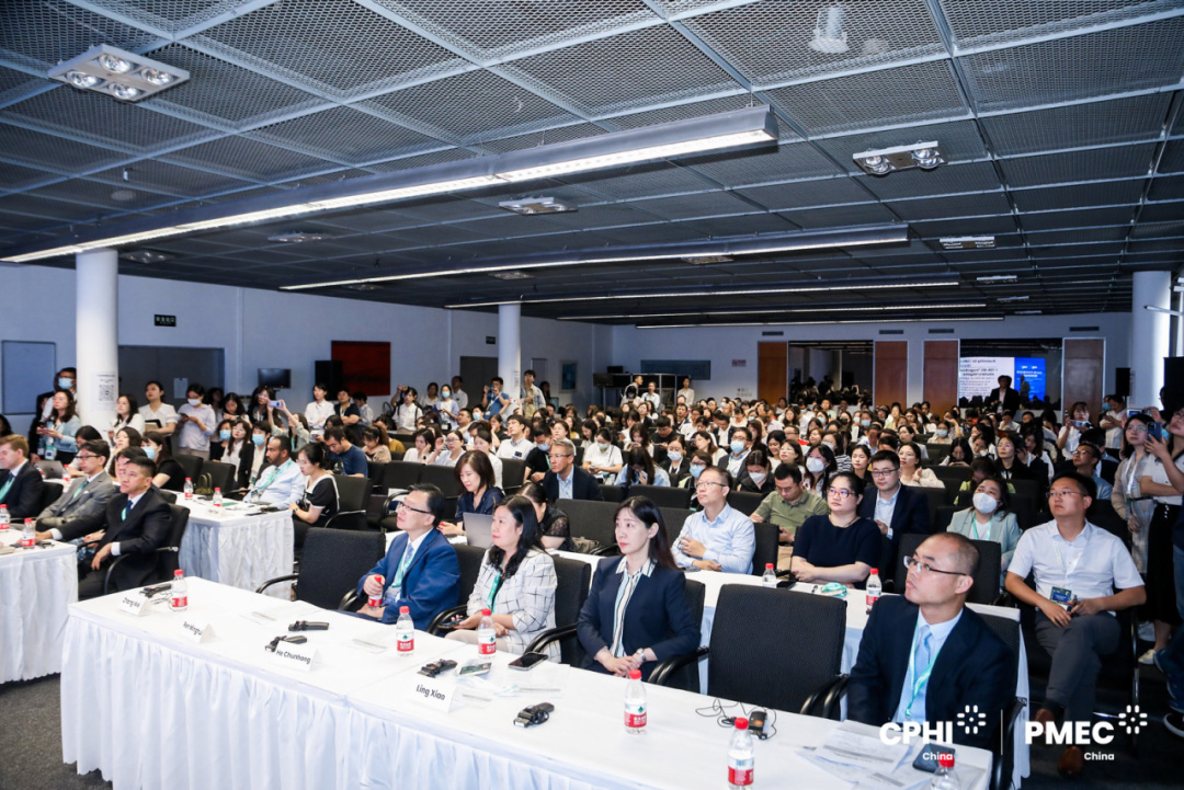 04同期主题论坛，赋能医药产业