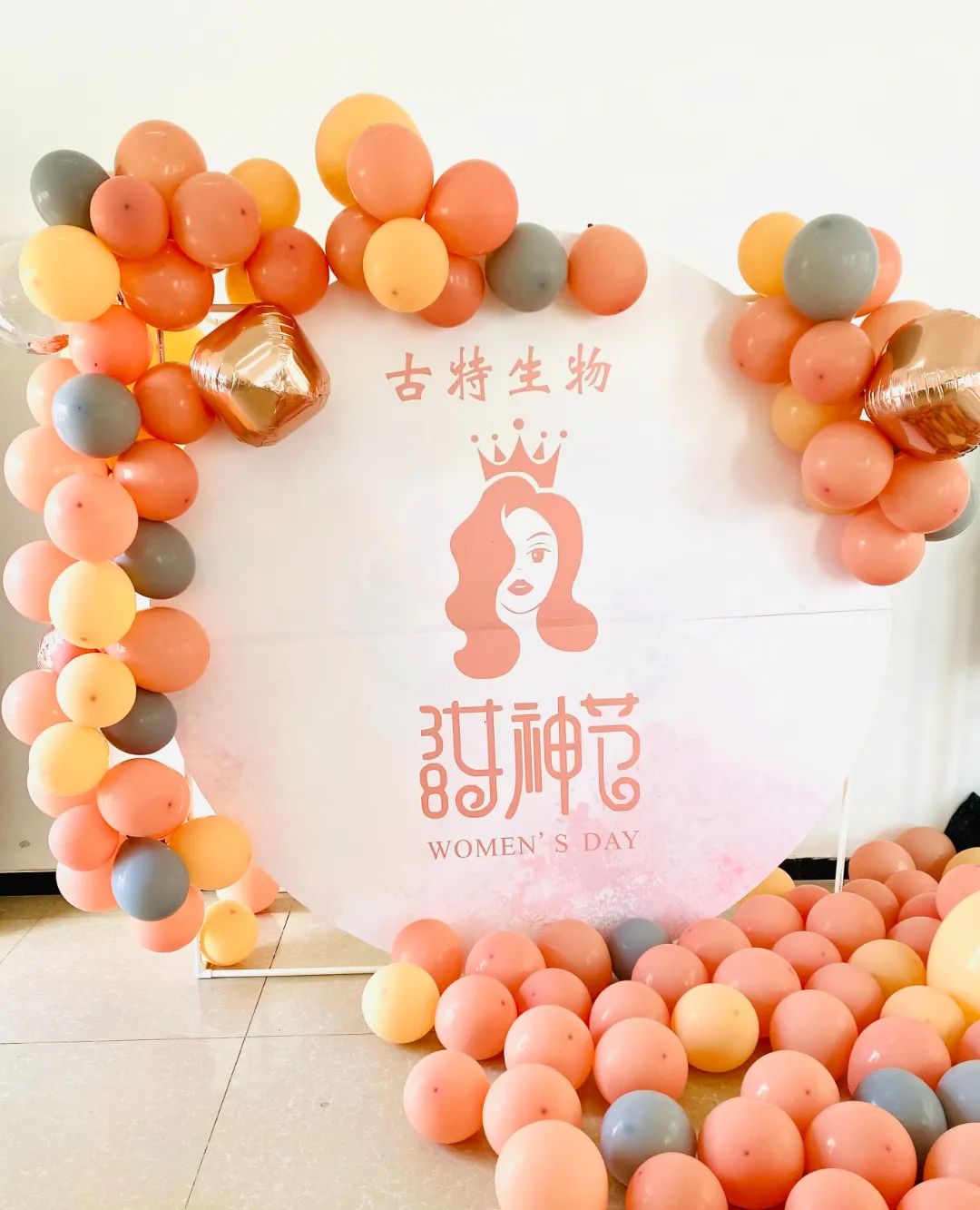 愿你成为更好的自己