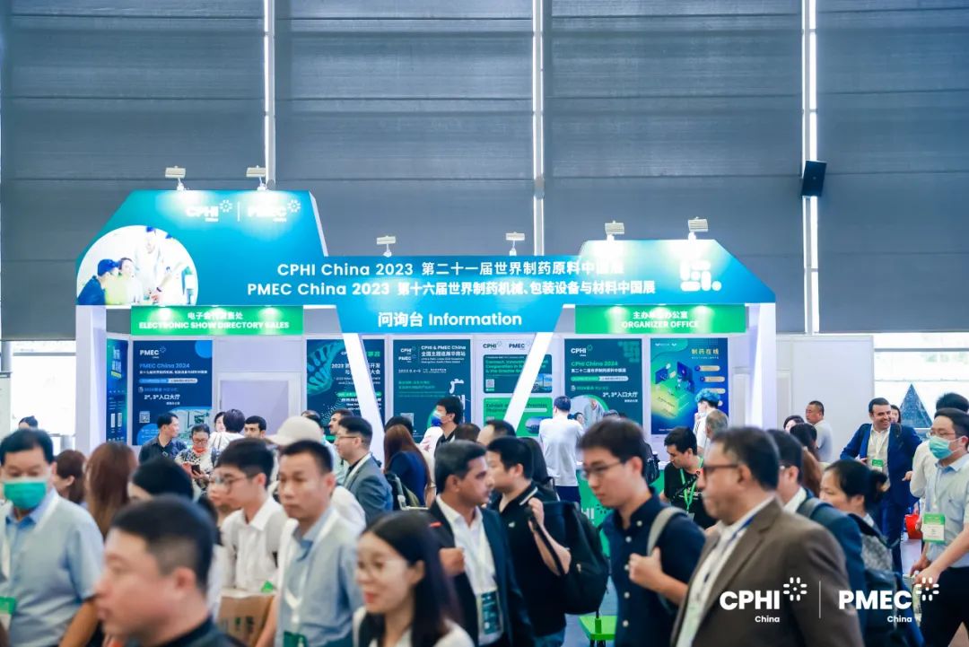 整合优势之资 释放产业潜能