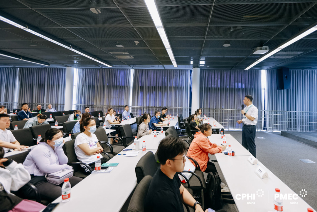 原料药制剂一体化产业发展论坛——原料药的内卷突围之路