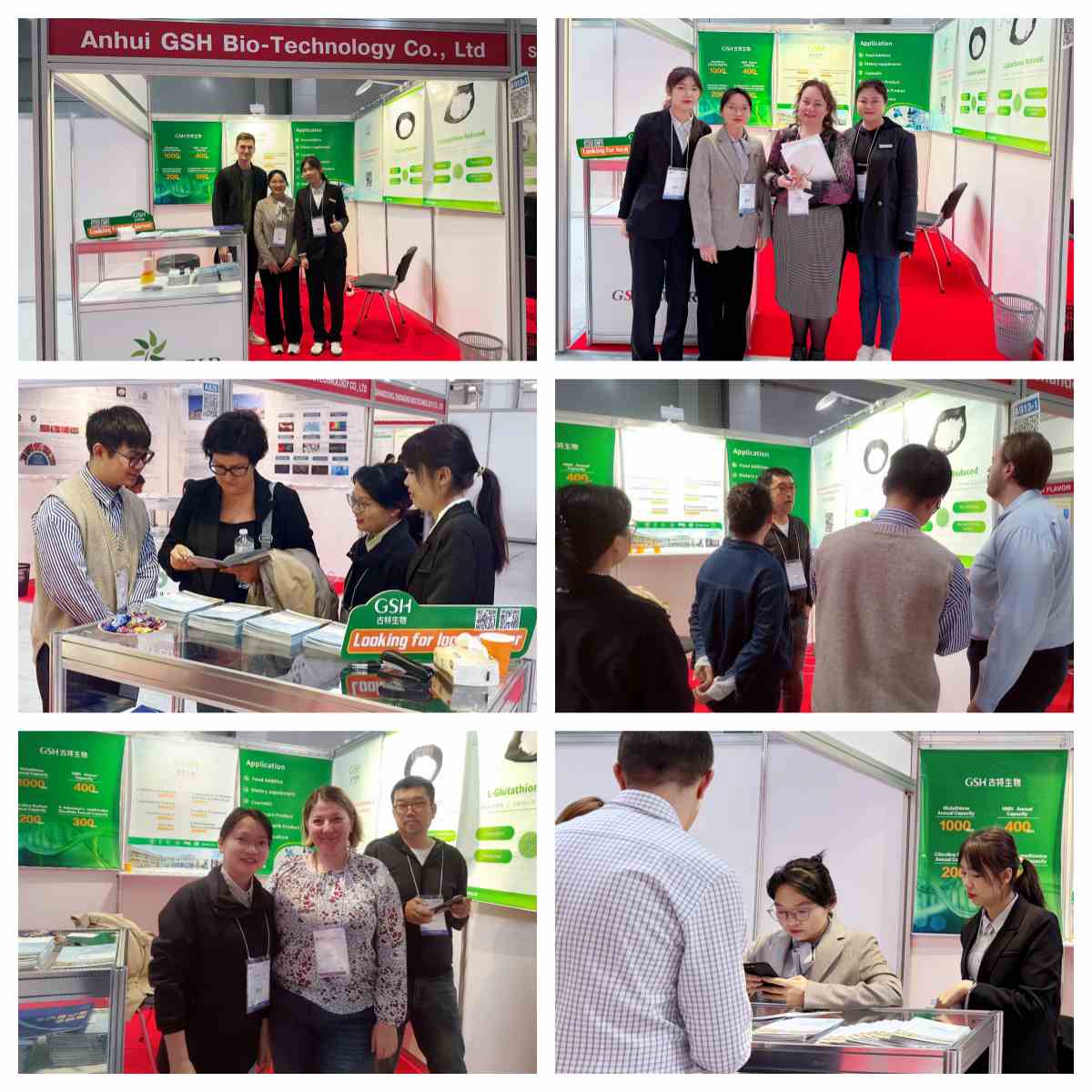 展会精彩瞬间记录