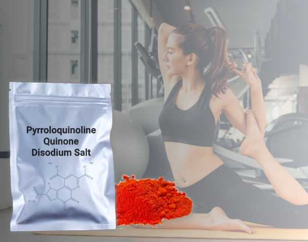 吡咯并喹啉醌（PQQ）