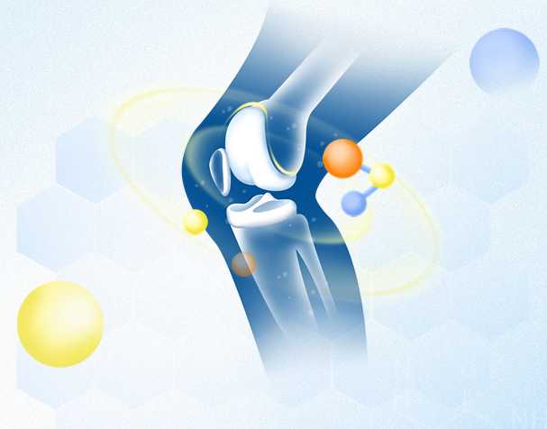 保护关节，SAMe或许能帮到你