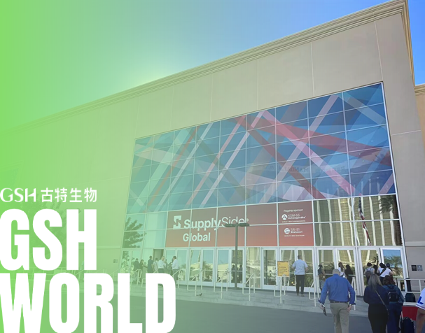 SSG展会圆满结束，下一站FI EUROPE