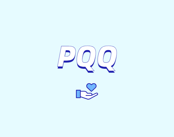 一种潜在的神经保护化合物——PQQ