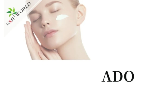 行业关注 - 腺苷在化妆品中的抗衰老作用