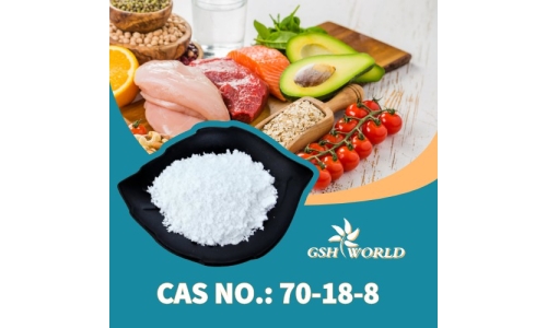 还原型谷胱甘肽：生命的守护者