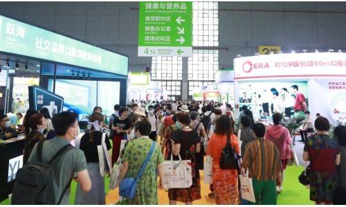 HNC健康营养展明日盛大开幕！展商名单、平面图、会议论坛一键查询