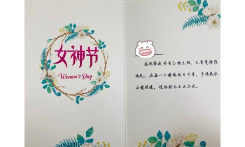 女神节丨心有主张，自在绽放