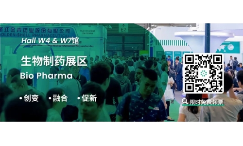 两会热词“新质生产力”，你听说了吗？