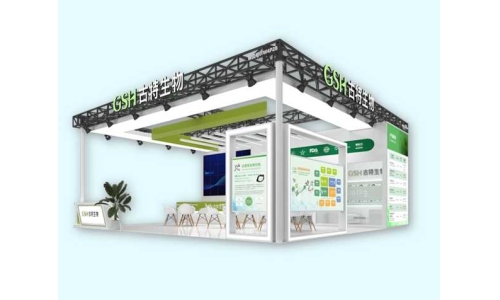 不要错过！CPHI上海展即将开幕！