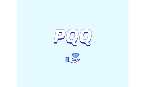 吡咯喹啉醌（ PQQ ）的营养特性有哪些？