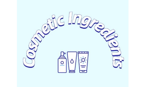 三种有独特功效的化妆品成分